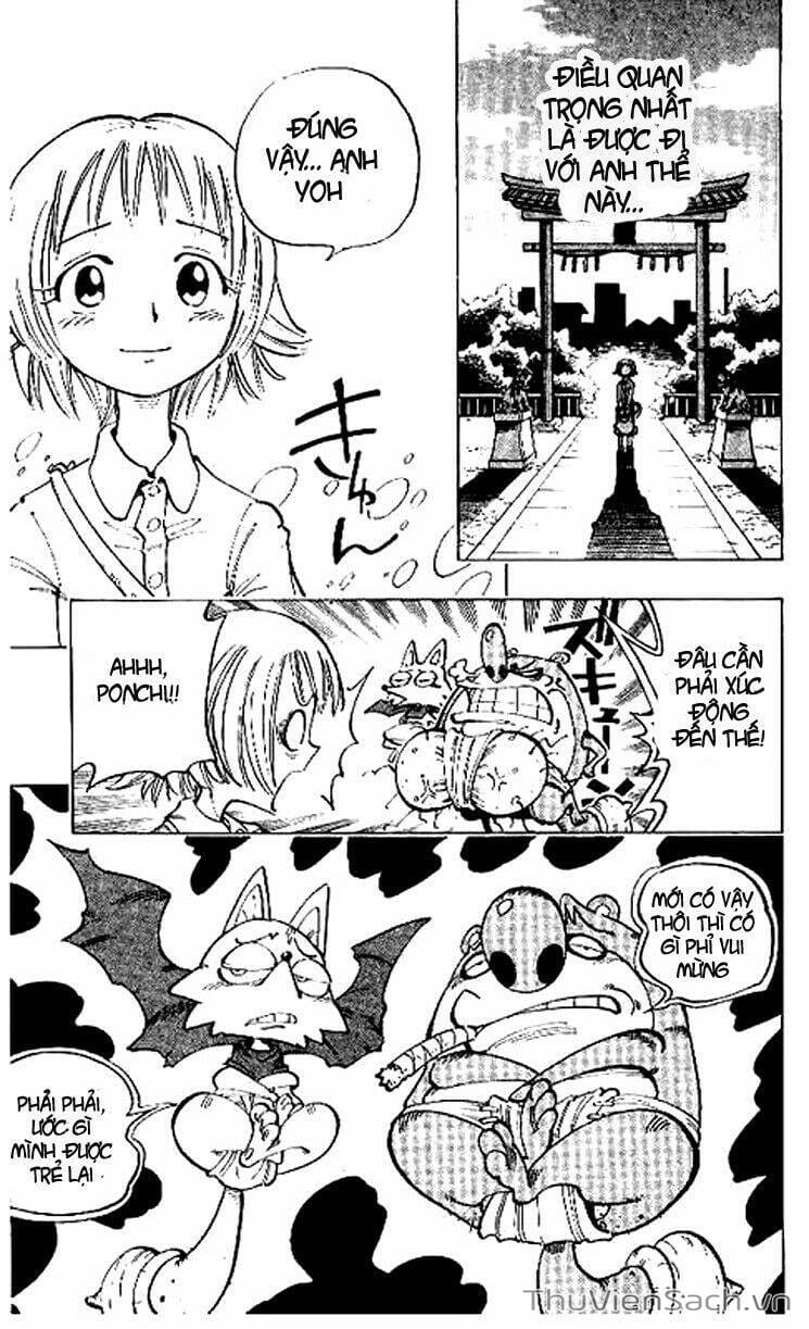 Truyện Tranh Vua Pháp Thuật - Shaman King trang 5