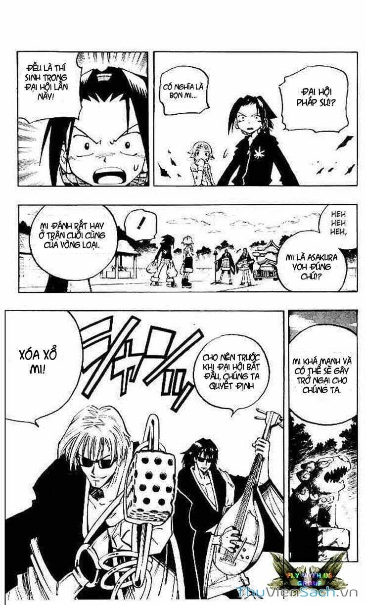 Truyện Tranh Vua Pháp Thuật - Shaman King trang 5