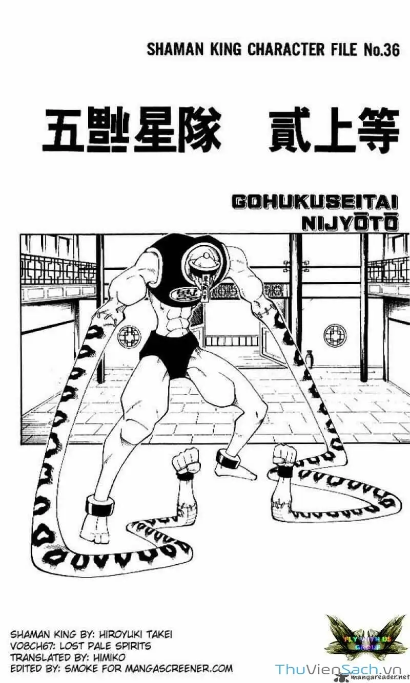 Truyện Tranh Vua Pháp Thuật - Shaman King trang 5