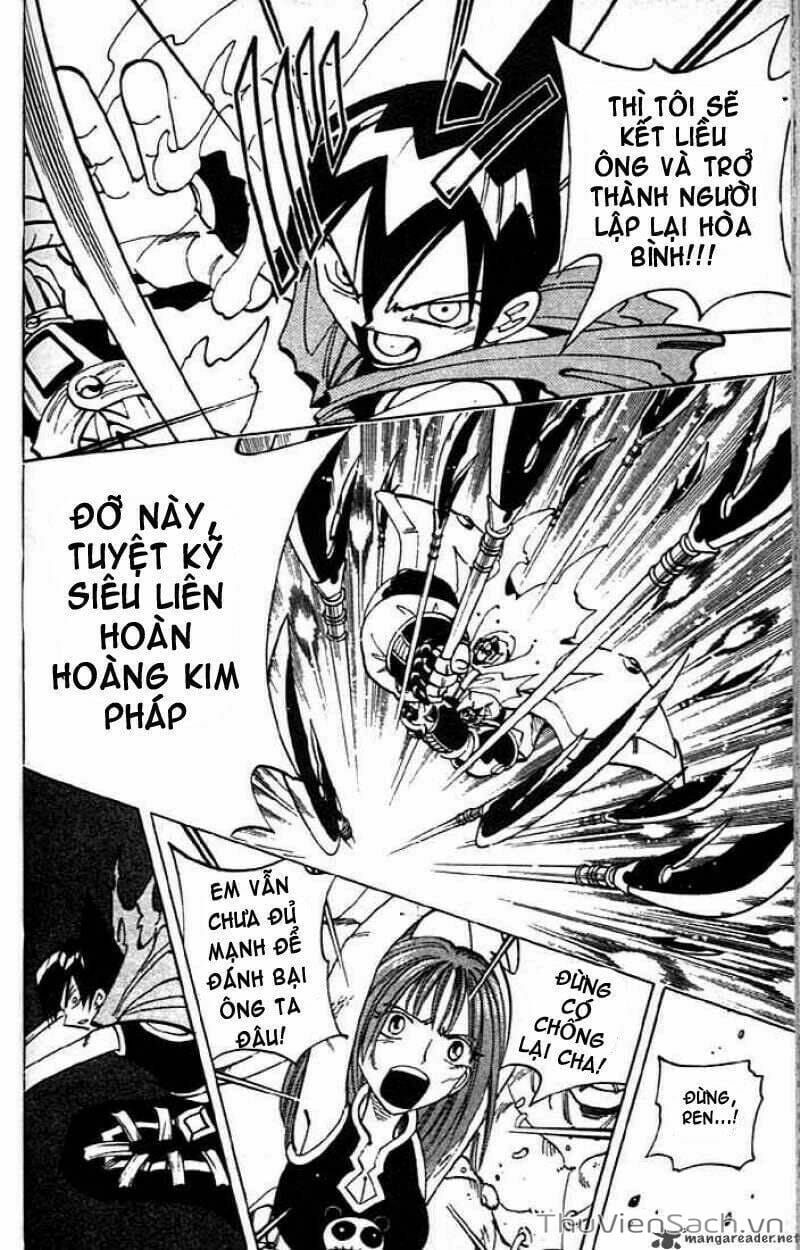 Truyện Tranh Vua Pháp Thuật - Shaman King trang 1391