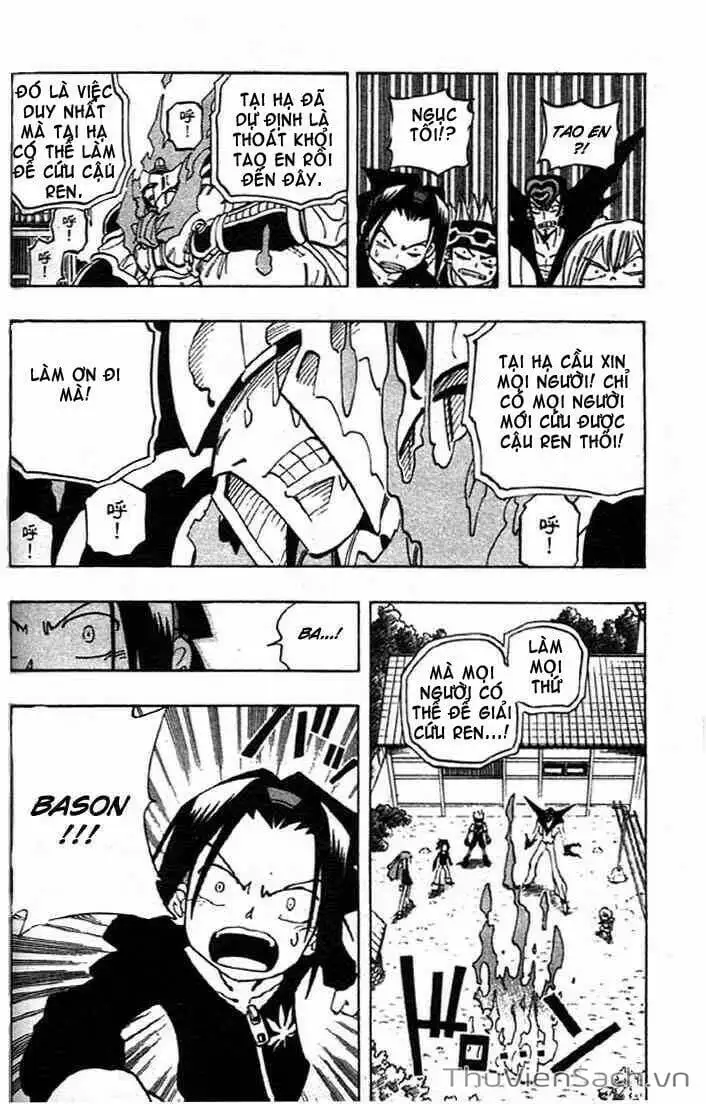 Truyện Tranh Vua Pháp Thuật - Shaman King trang 5