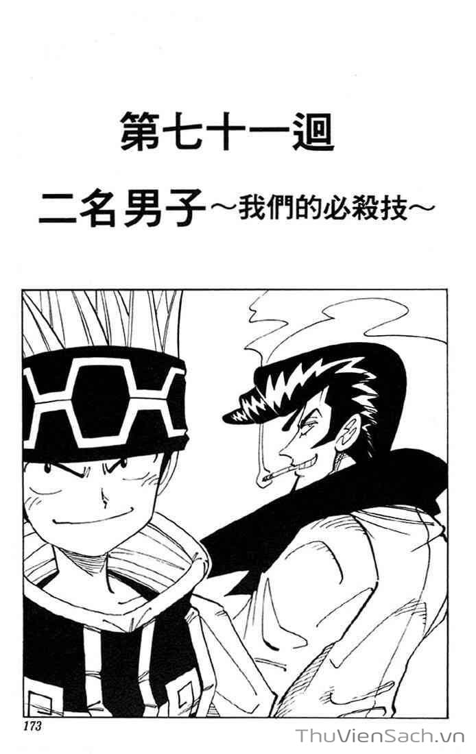 Truyện Tranh Vua Pháp Thuật - Shaman King trang 5