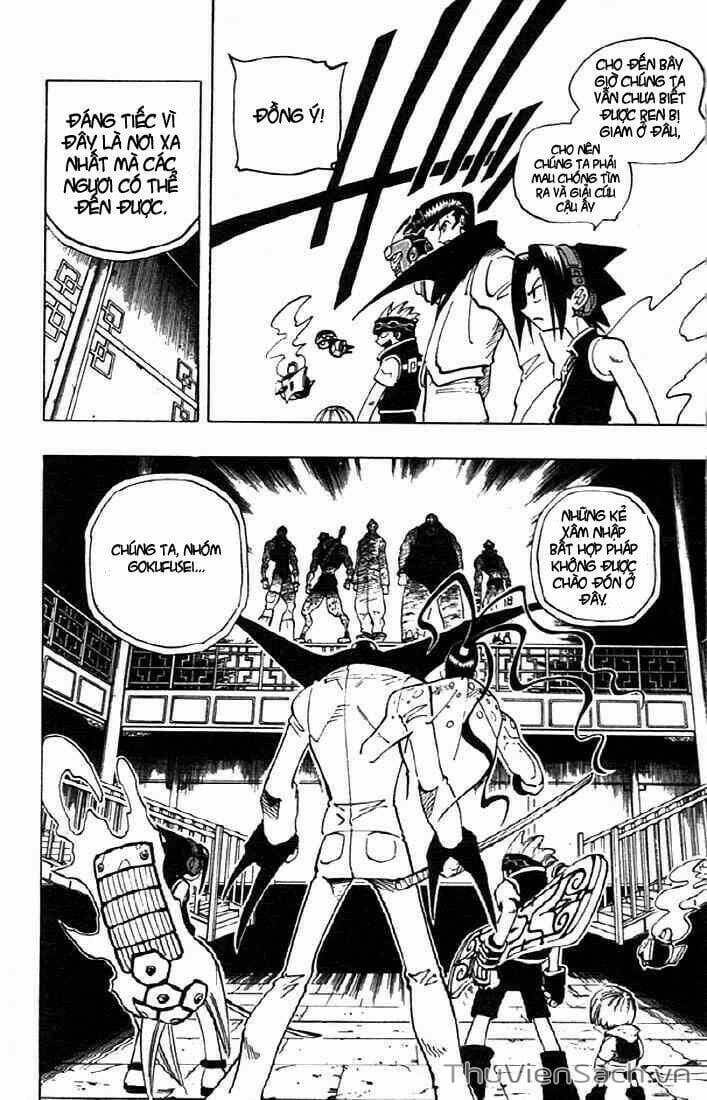 Truyện Tranh Vua Pháp Thuật - Shaman King trang 5