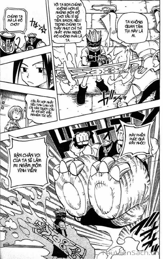 Truyện Tranh Vua Pháp Thuật - Shaman King trang 5