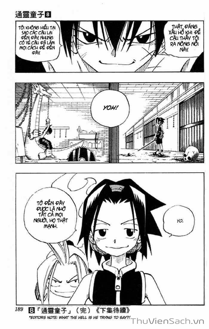 Truyện Tranh Vua Pháp Thuật - Shaman King trang 5
