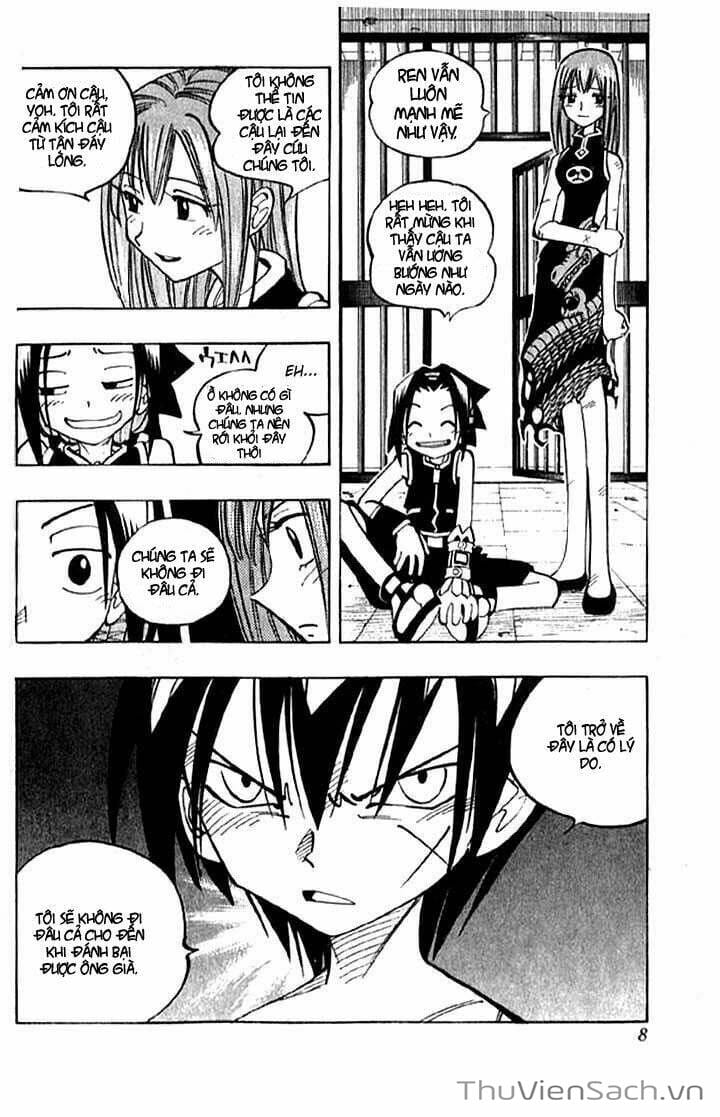 Truyện Tranh Vua Pháp Thuật - Shaman King trang 5