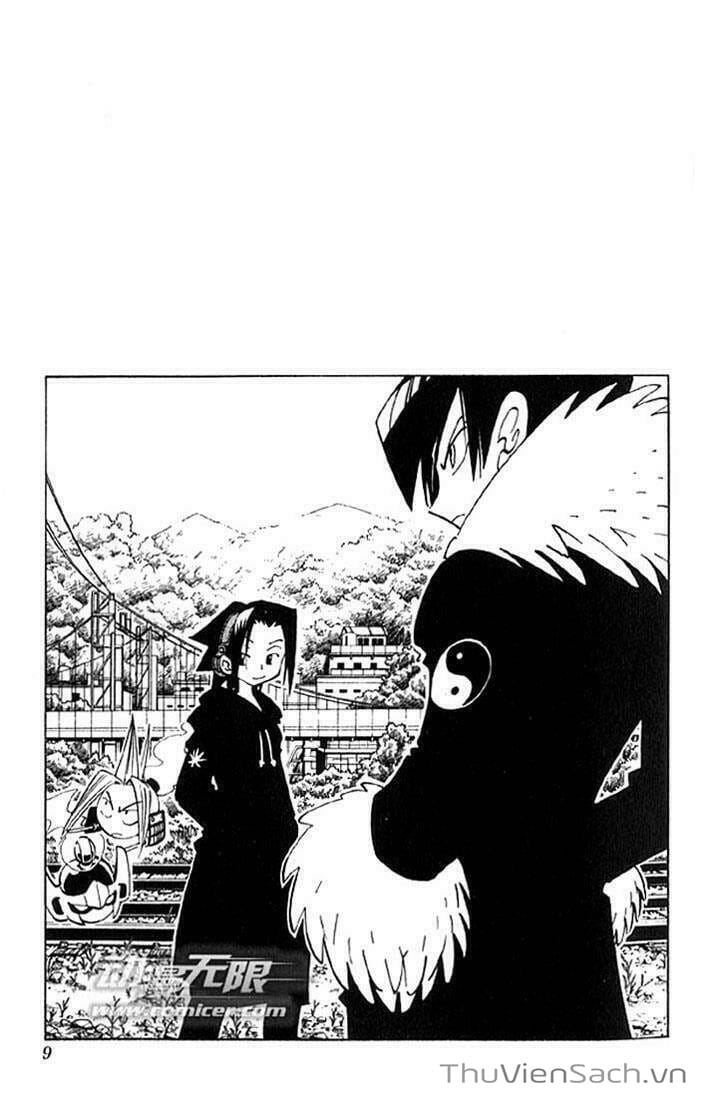 Truyện Tranh Vua Pháp Thuật - Shaman King trang 5