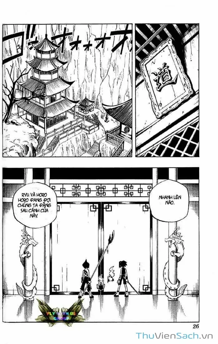 Truyện Tranh Vua Pháp Thuật - Shaman King trang 5