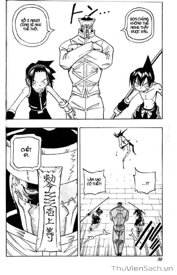 Truyện Tranh Vua Pháp Thuật - Shaman King trang 5