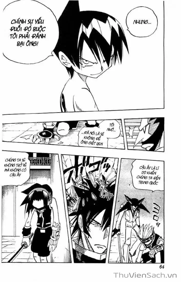 Truyện Tranh Vua Pháp Thuật - Shaman King trang 5