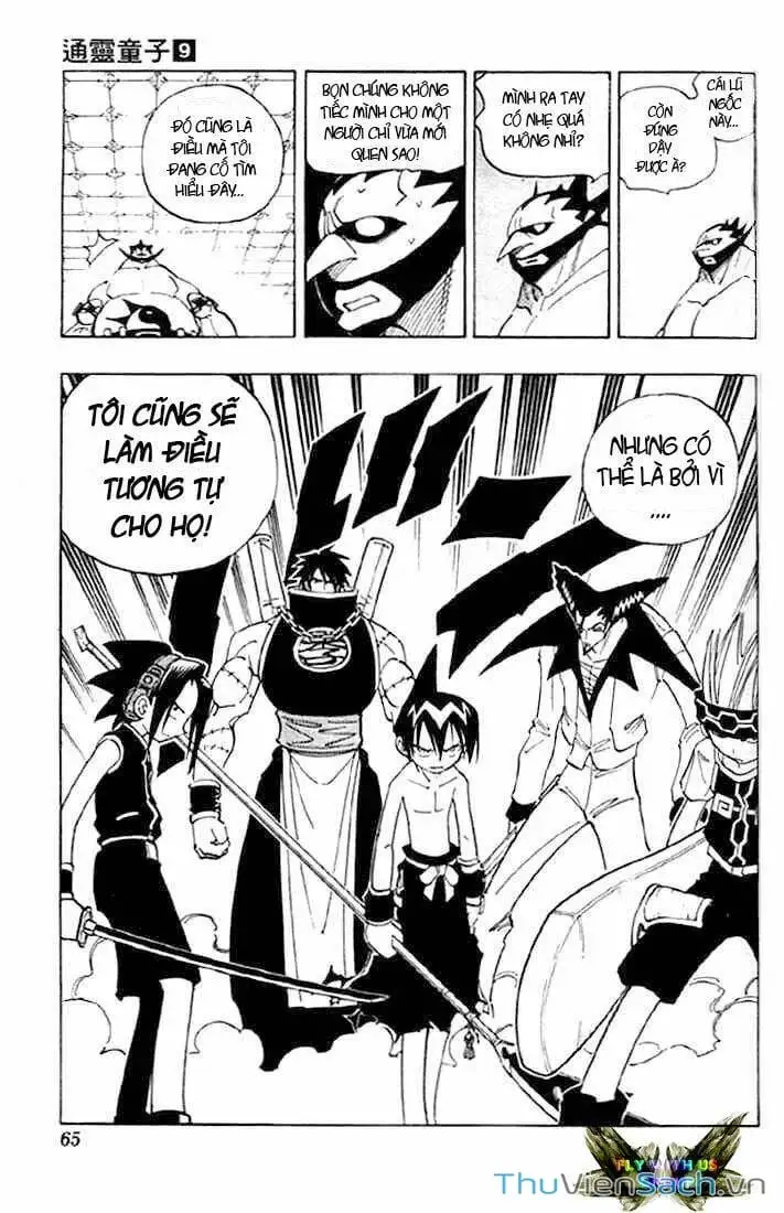 Truyện Tranh Vua Pháp Thuật - Shaman King trang 5