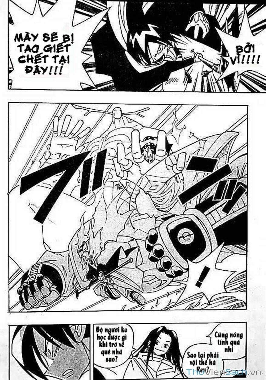 Truyện Tranh Vua Pháp Thuật - Shaman King trang 5