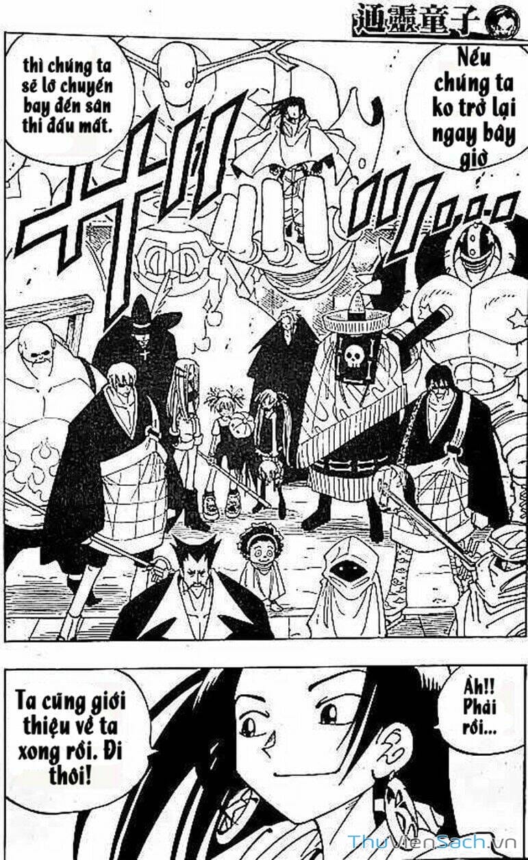 Truyện Tranh Vua Pháp Thuật - Shaman King trang 5