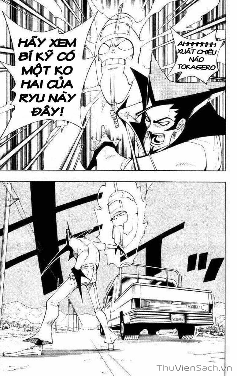 Truyện Tranh Vua Pháp Thuật - Shaman King trang 5