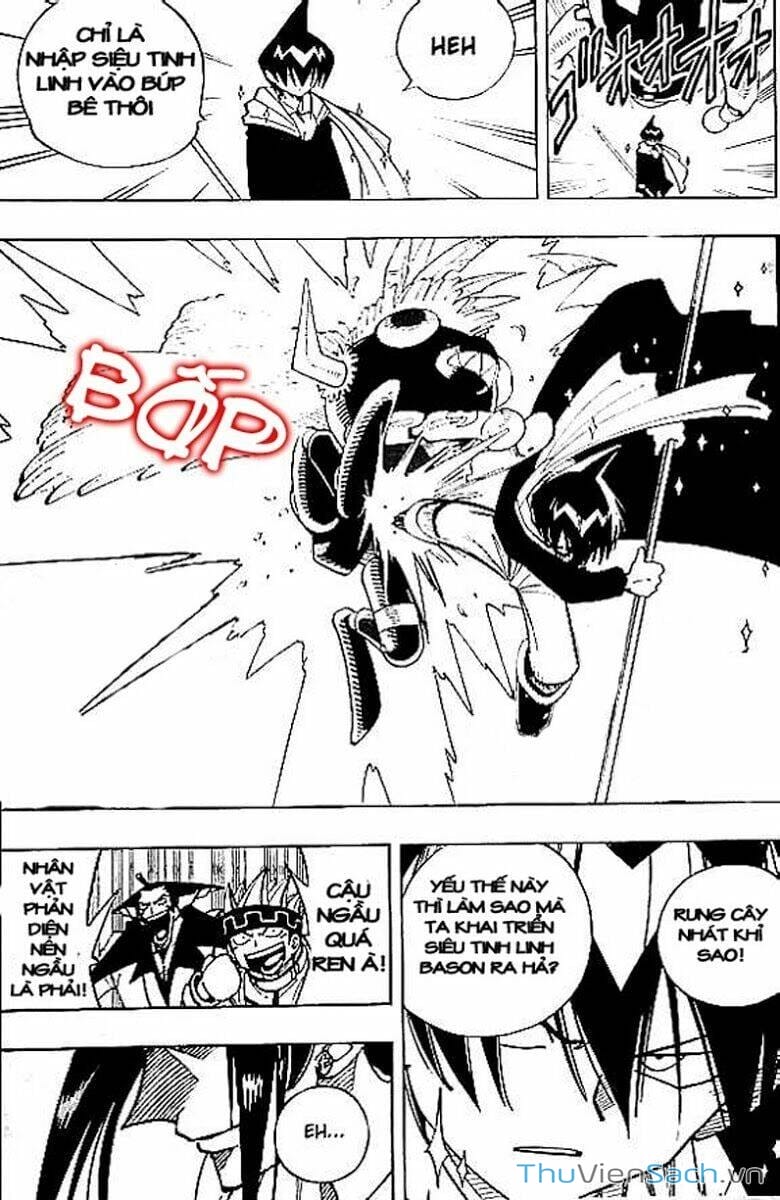 Truyện Tranh Vua Pháp Thuật - Shaman King trang 5
