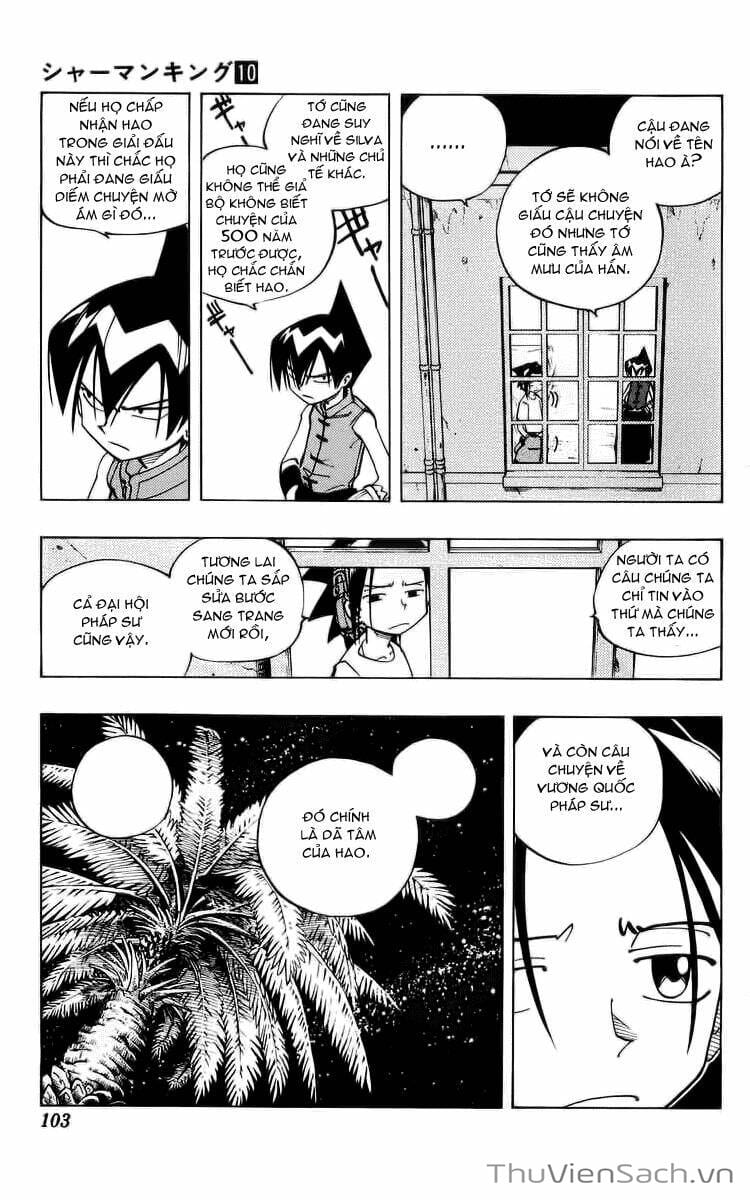 Truyện Tranh Vua Pháp Thuật - Shaman King trang 1700