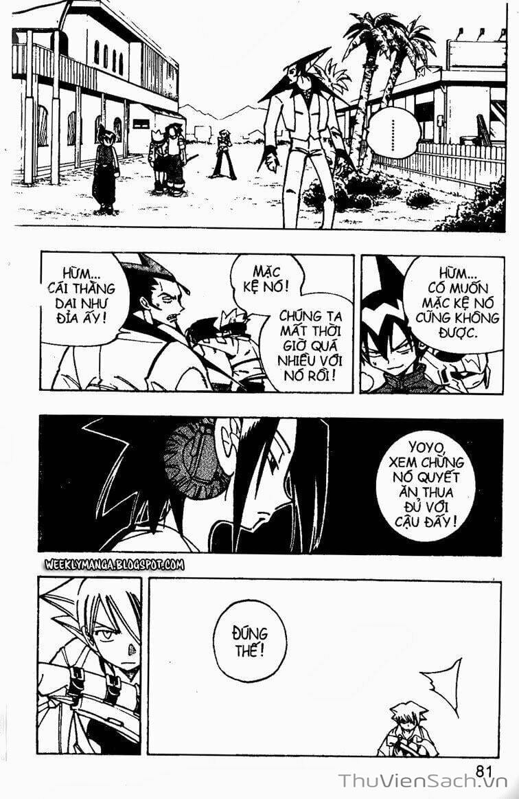 Truyện Tranh Vua Pháp Thuật - Shaman King trang 1757