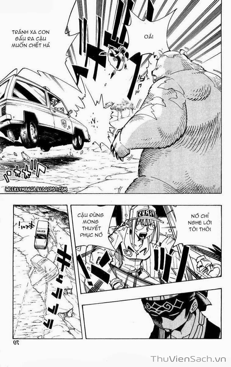 Truyện Tranh Vua Pháp Thuật - Shaman King trang 5