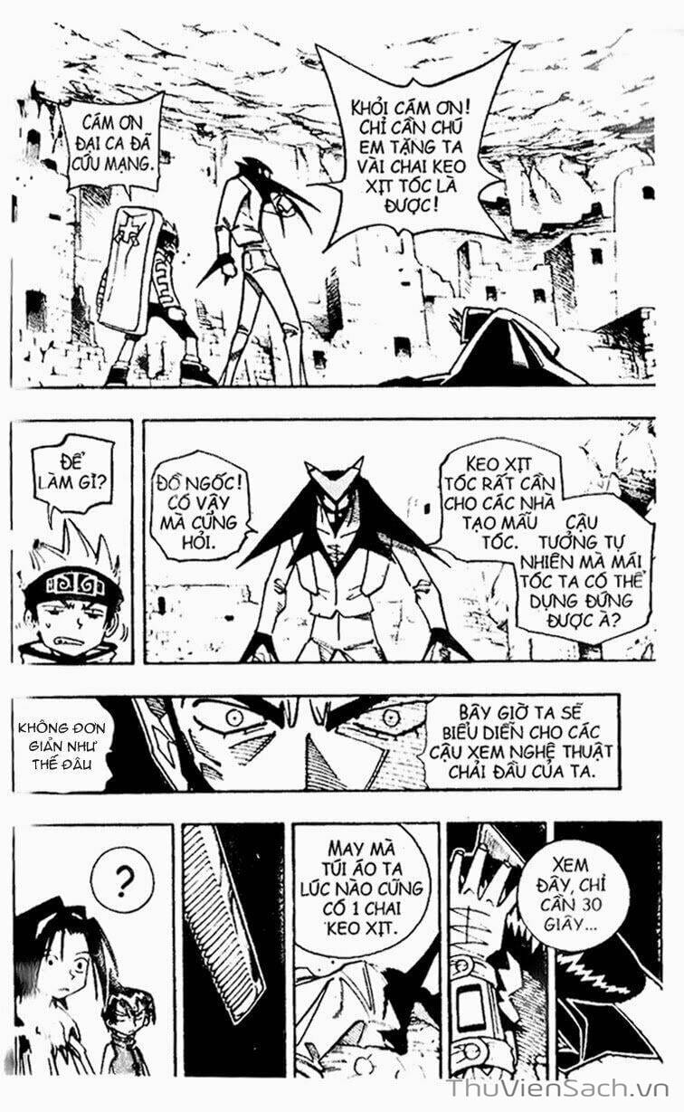 Truyện Tranh Vua Pháp Thuật - Shaman King trang 5