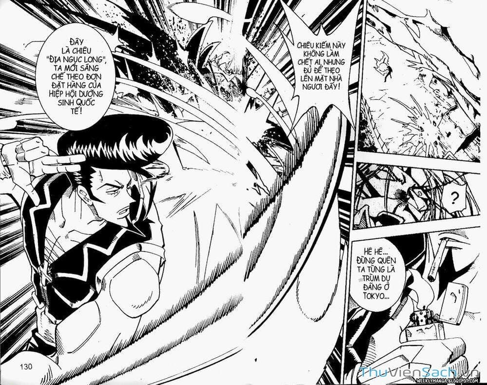 Truyện Tranh Vua Pháp Thuật - Shaman King trang 5