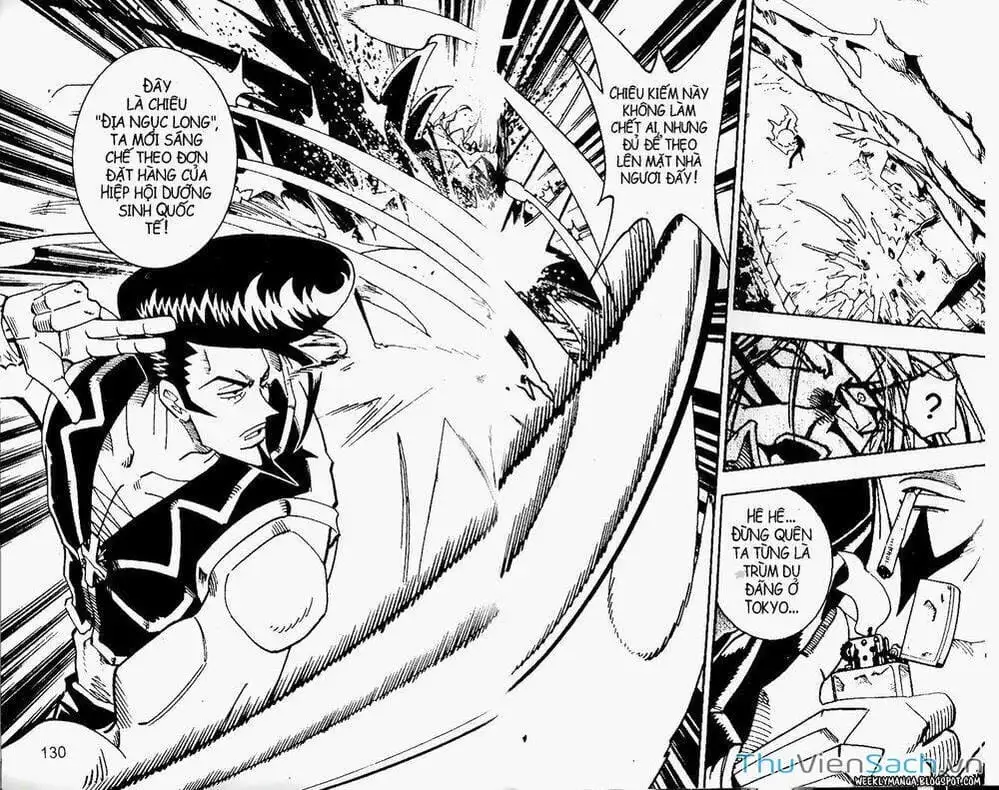 Truyện Tranh Vua Pháp Thuật - Shaman King trang 5