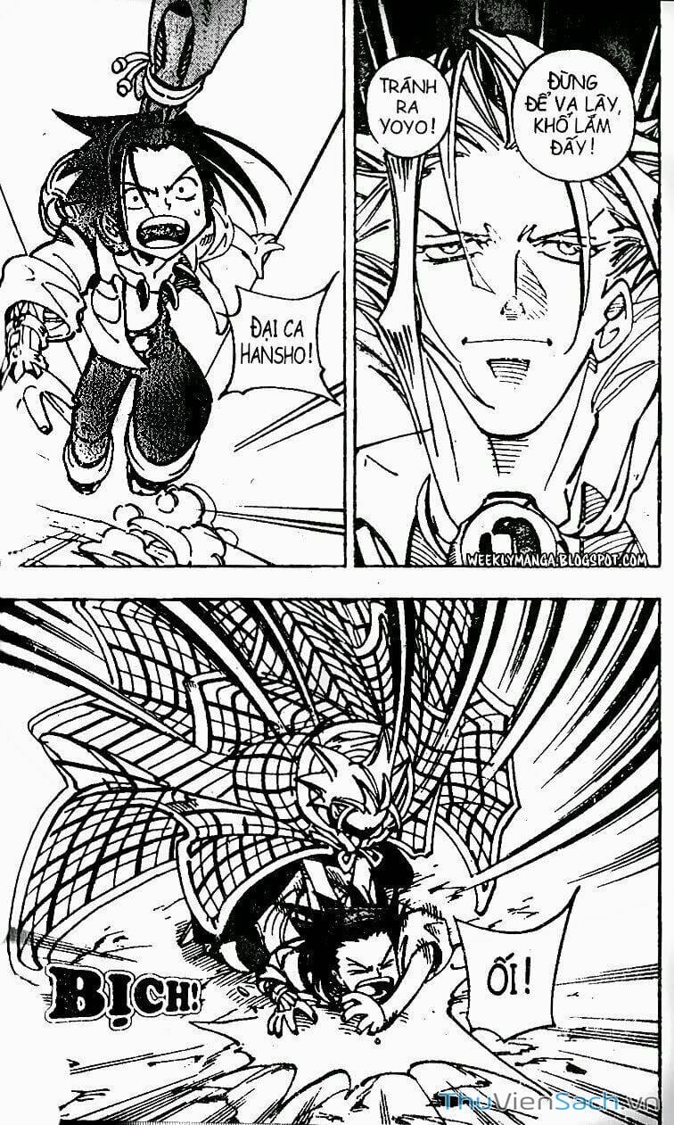 Truyện Tranh Vua Pháp Thuật - Shaman King trang 5