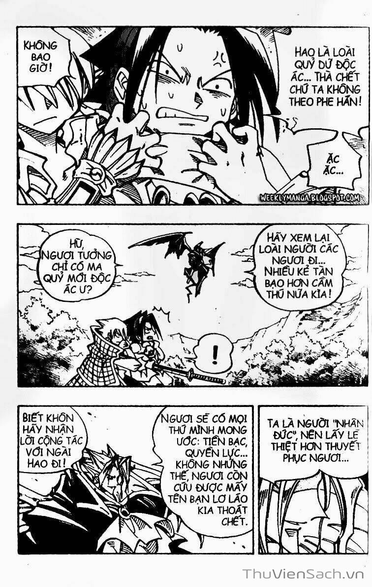 Truyện Tranh Vua Pháp Thuật - Shaman King trang 5