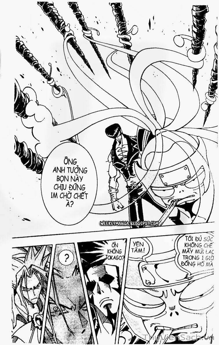 Truyện Tranh Vua Pháp Thuật - Shaman King trang 5