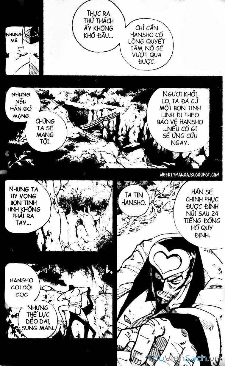 Truyện Tranh Vua Pháp Thuật - Shaman King trang 5