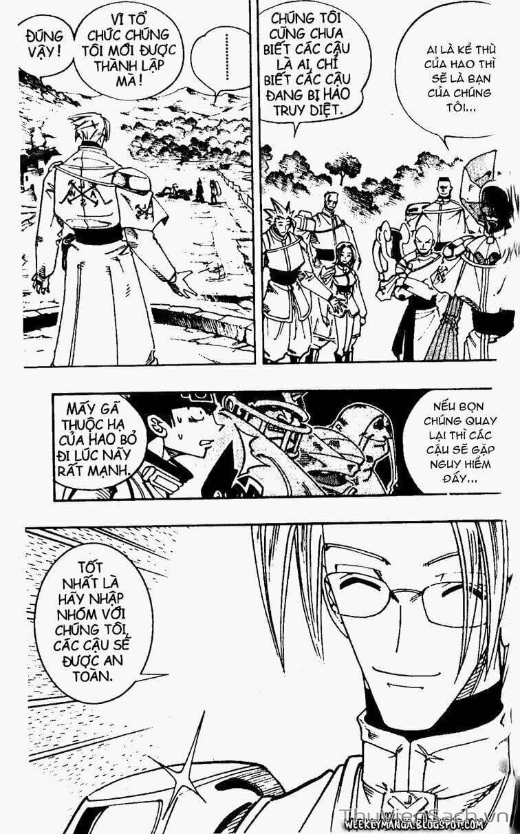 Truyện Tranh Vua Pháp Thuật - Shaman King trang 5