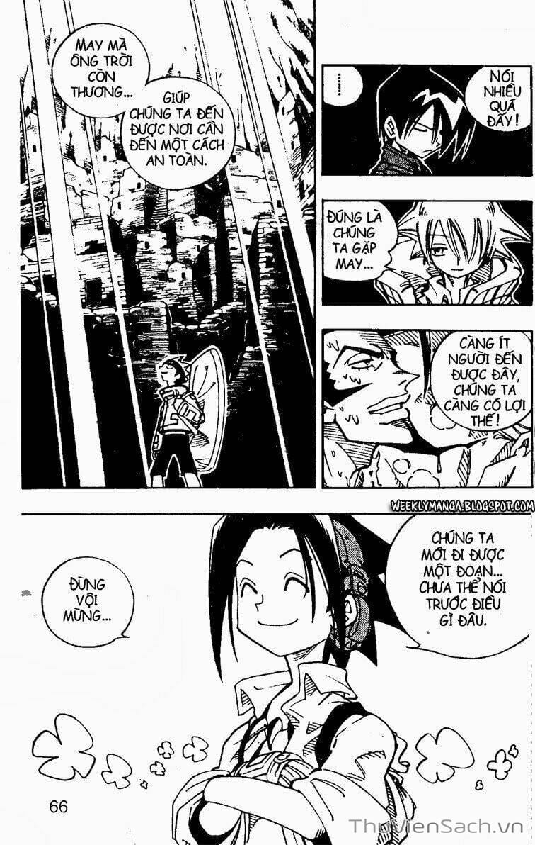 Truyện Tranh Vua Pháp Thuật - Shaman King trang 5