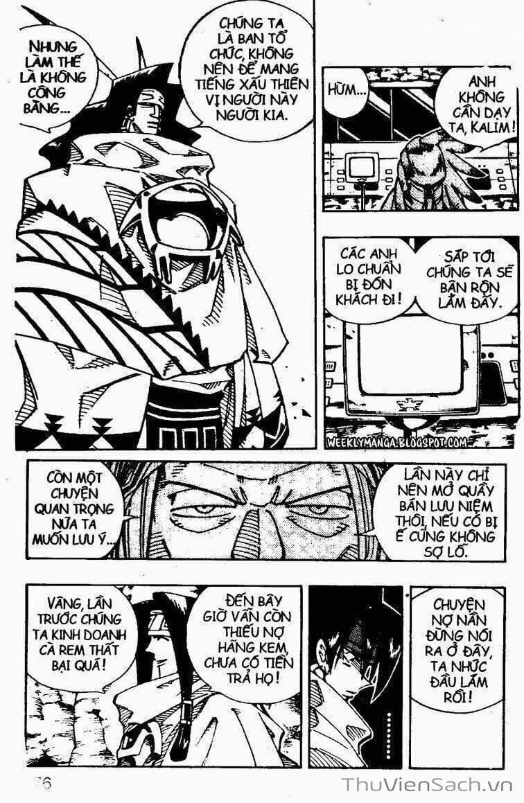 Truyện Tranh Vua Pháp Thuật - Shaman King trang 2122