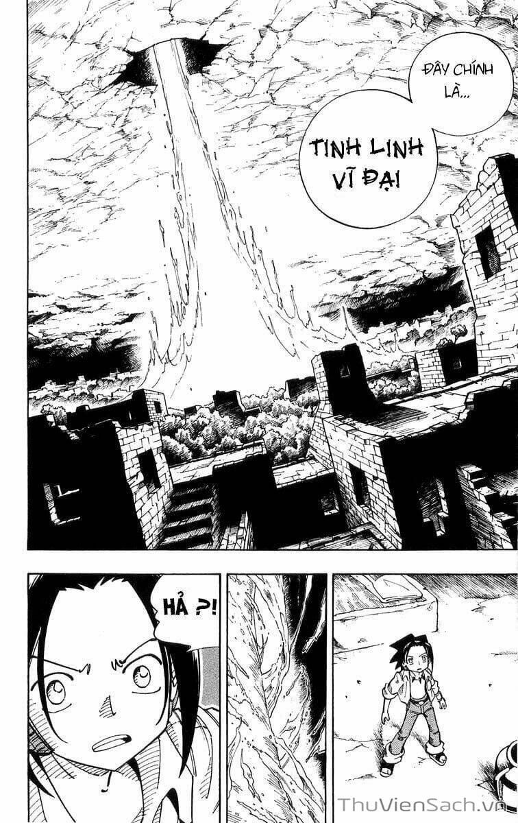 Truyện Tranh Vua Pháp Thuật - Shaman King trang 2136