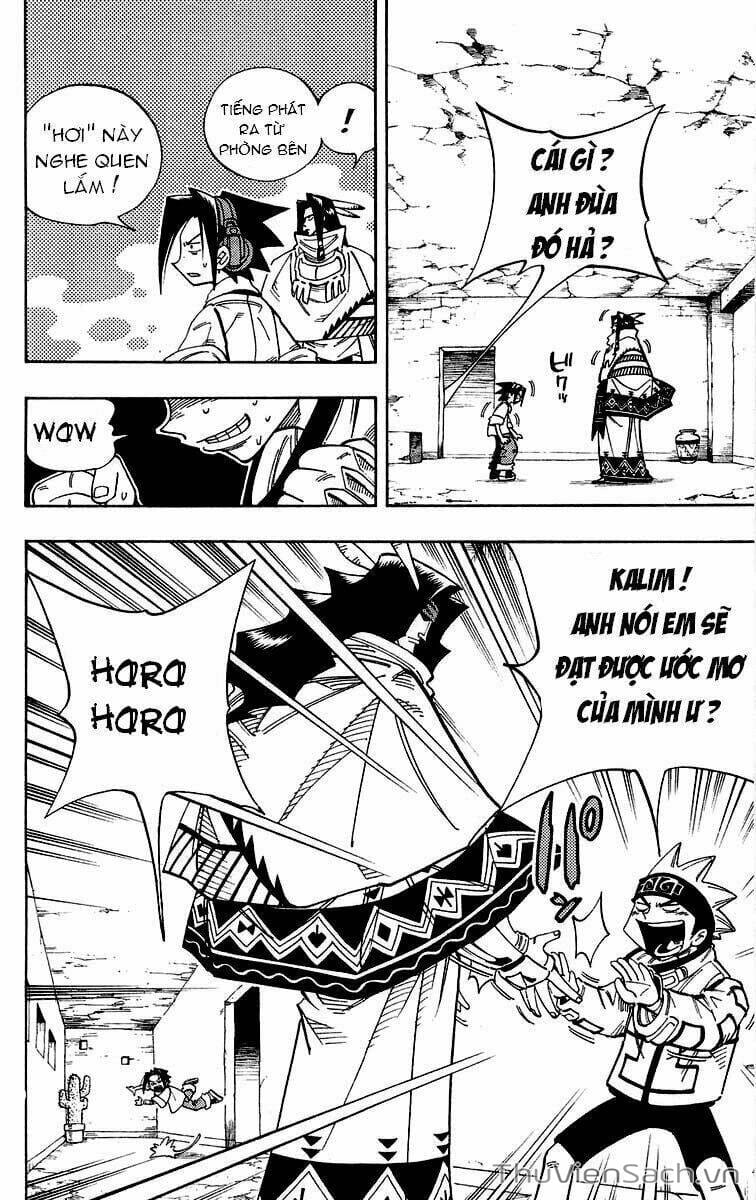 Truyện Tranh Vua Pháp Thuật - Shaman King trang 5
