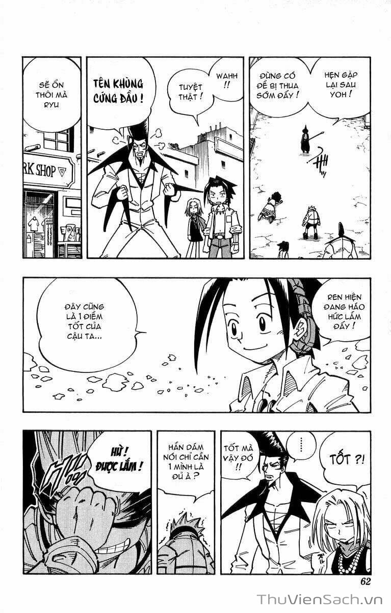 Truyện Tranh Vua Pháp Thuật - Shaman King trang 5
