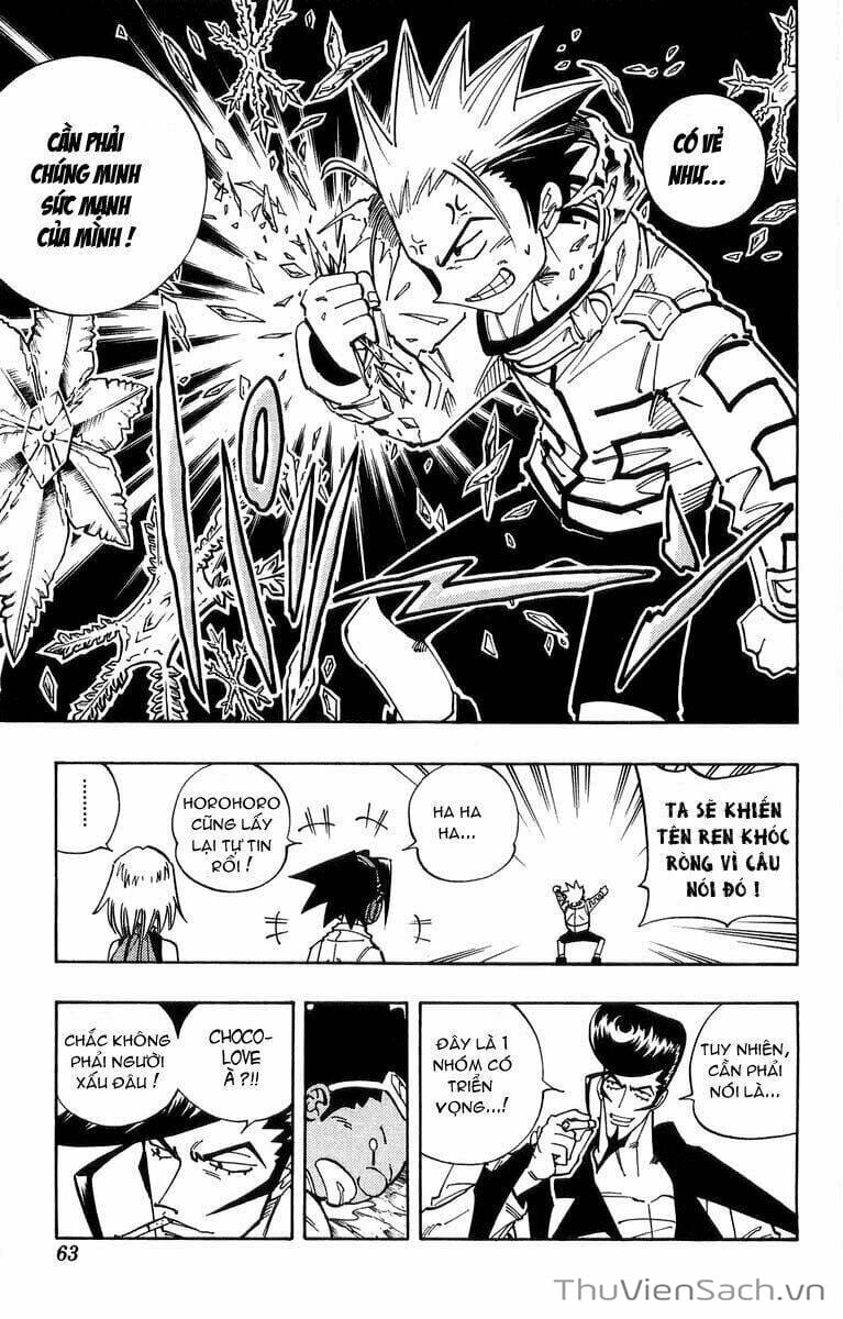 Truyện Tranh Vua Pháp Thuật - Shaman King trang 5
