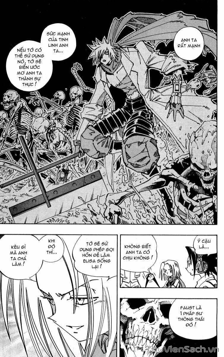 Truyện Tranh Vua Pháp Thuật - Shaman King trang 5
