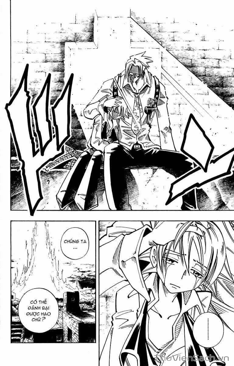 Truyện Tranh Vua Pháp Thuật - Shaman King trang 5