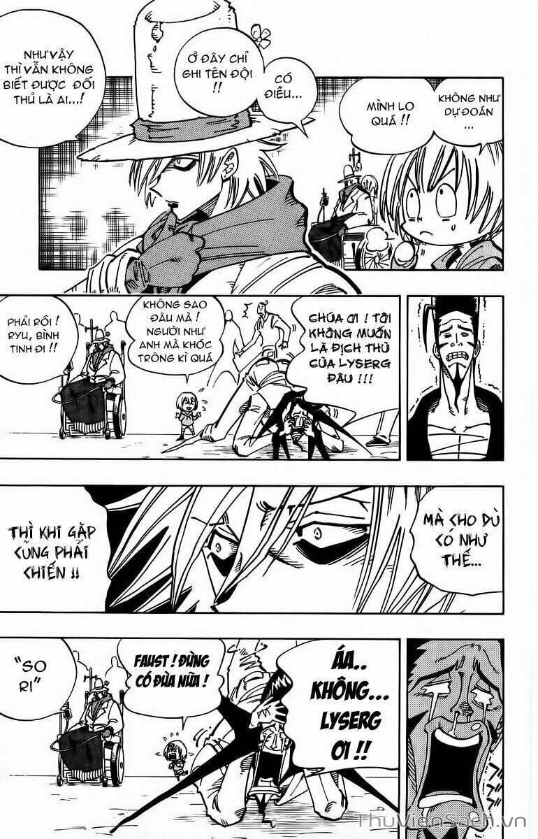 Truyện Tranh Vua Pháp Thuật - Shaman King trang 5