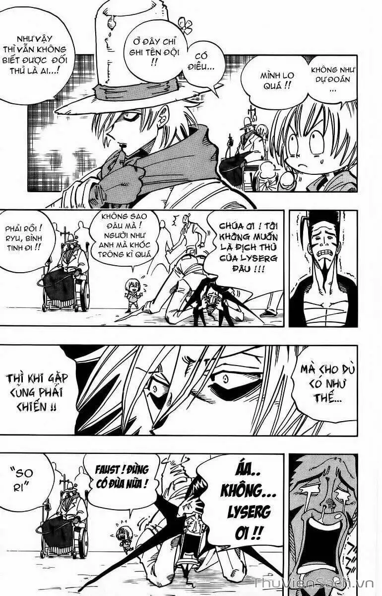 Truyện Tranh Vua Pháp Thuật - Shaman King trang 5