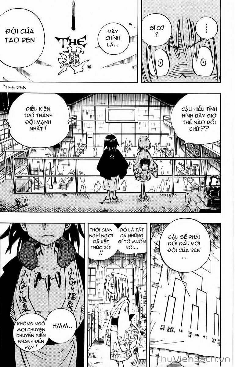 Truyện Tranh Vua Pháp Thuật - Shaman King trang 5