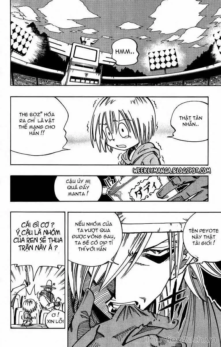 Truyện Tranh Vua Pháp Thuật - Shaman King trang 5