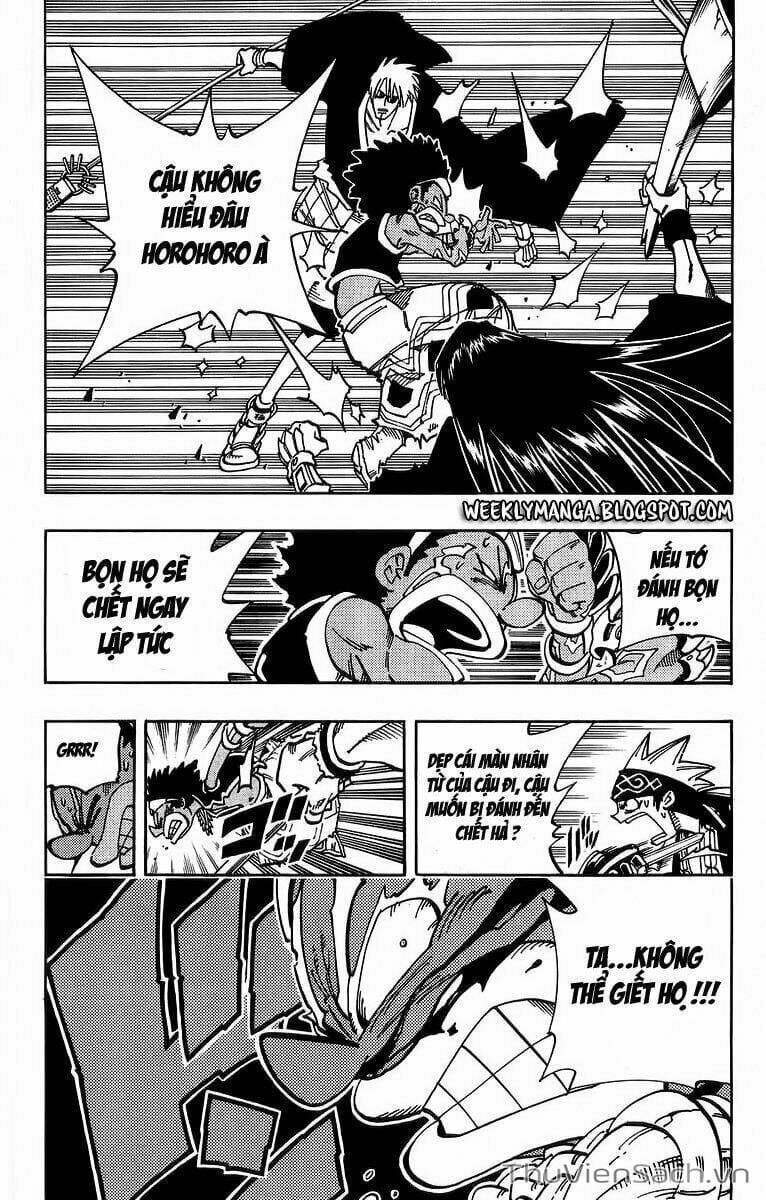 Truyện Tranh Vua Pháp Thuật - Shaman King trang 5