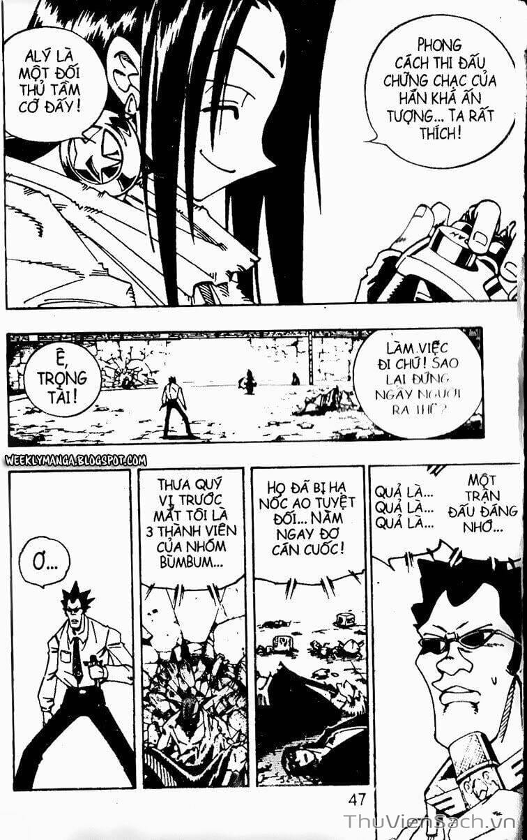 Truyện Tranh Vua Pháp Thuật - Shaman King trang 5