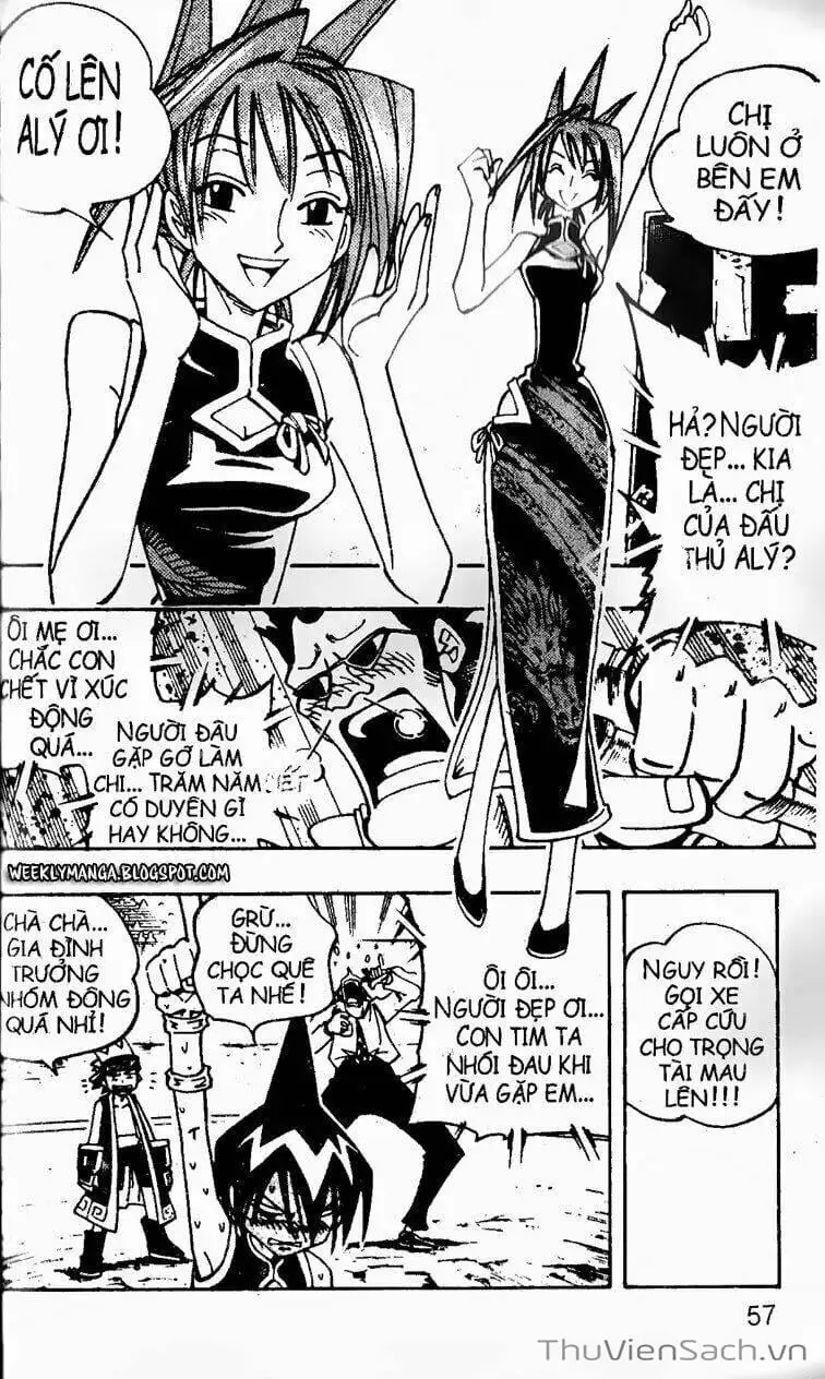 Truyện Tranh Vua Pháp Thuật - Shaman King trang 5