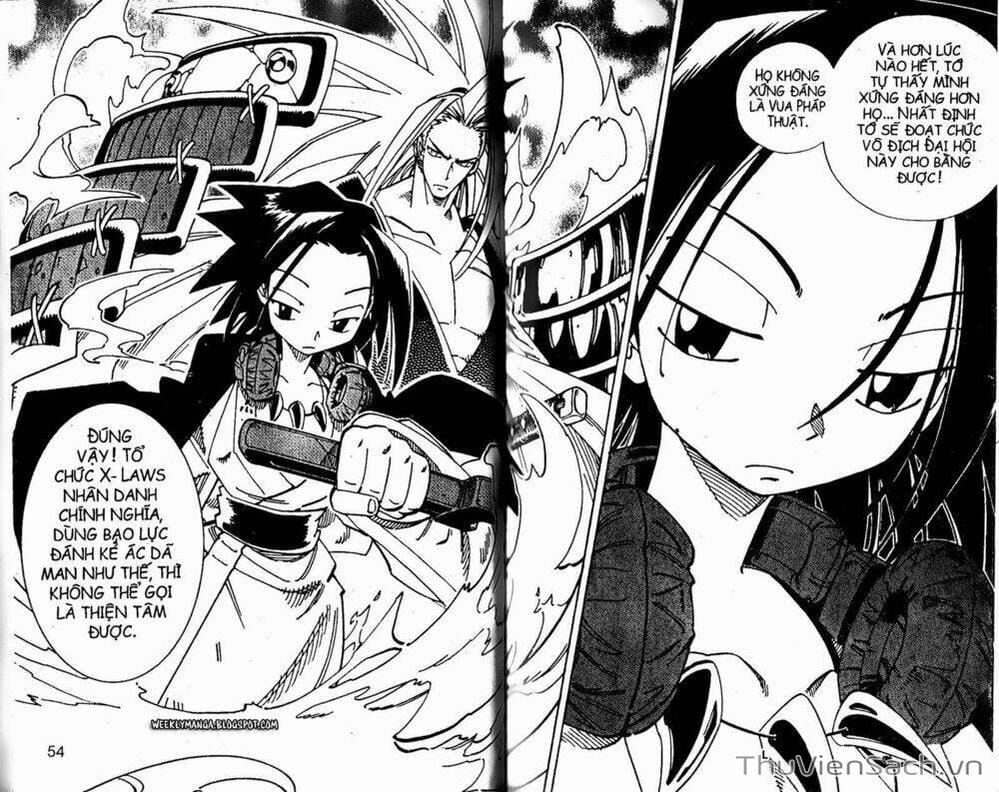 Truyện Tranh Vua Pháp Thuật - Shaman King trang 2474