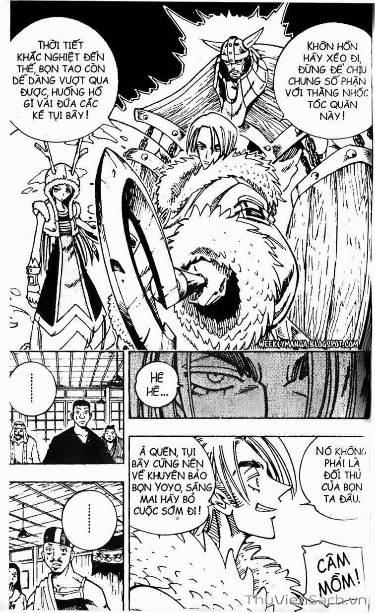 Truyện Tranh Vua Pháp Thuật - Shaman King trang 5
