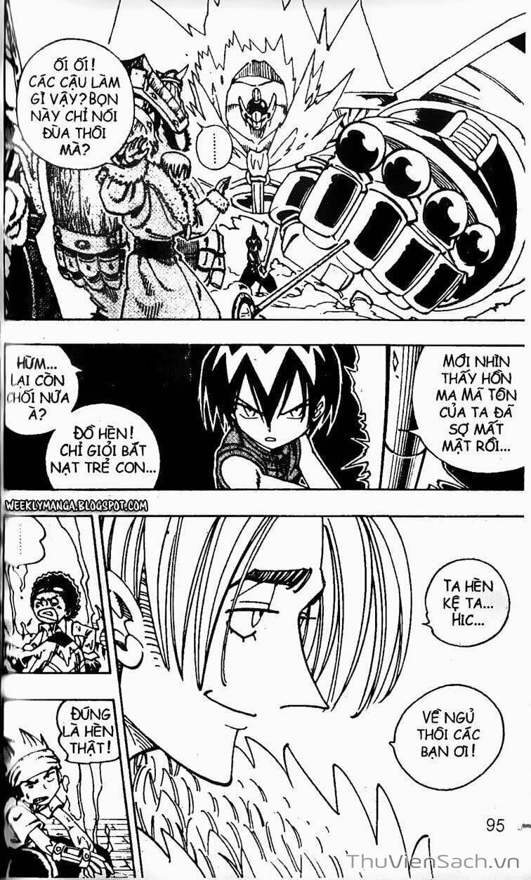 Truyện Tranh Vua Pháp Thuật - Shaman King trang 5