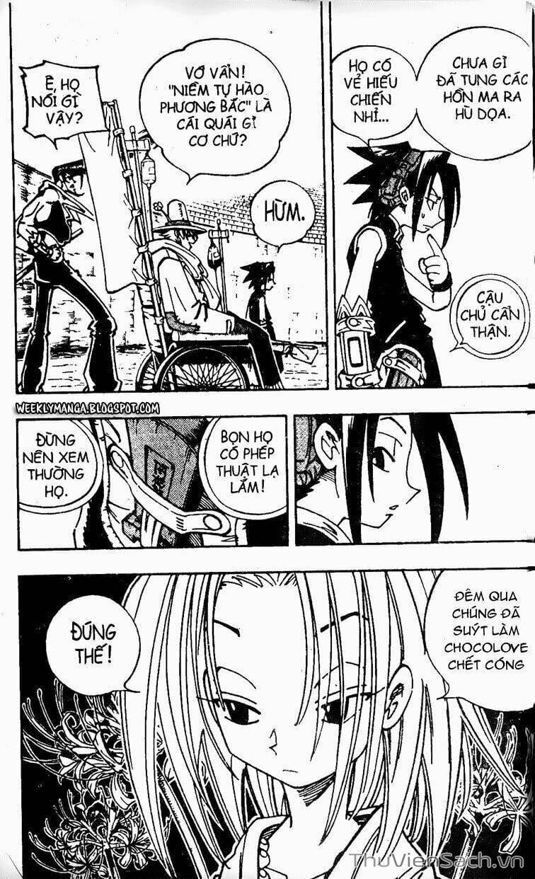 Truyện Tranh Vua Pháp Thuật - Shaman King trang 5