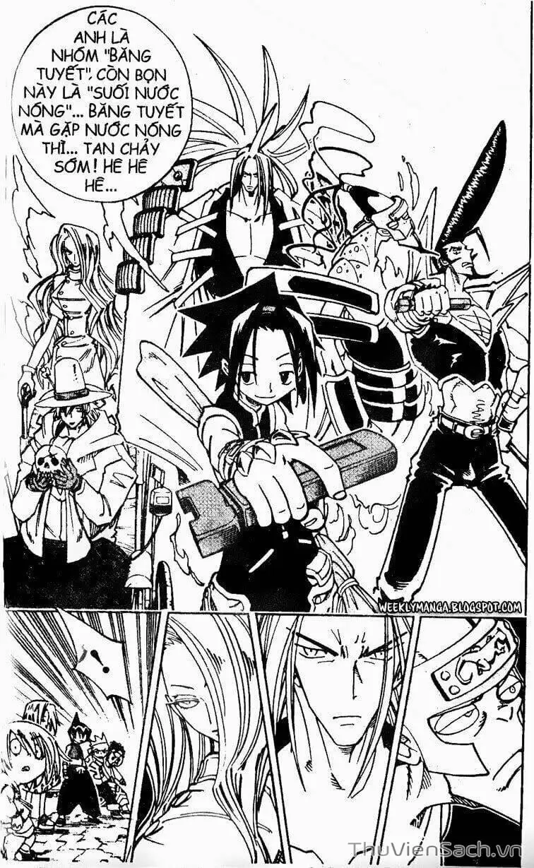 Truyện Tranh Vua Pháp Thuật - Shaman King trang 5